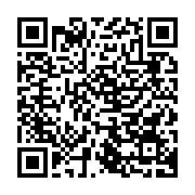 qrcode:https://thegabon.com/dialogue-politique-le-parti-socialiste-gabonais-suspend-sa,2681