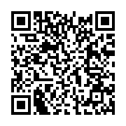 qrcode:https://thegabon.com/ali-bongo-rend-hommage-a-son-pere-spirituel-jacques-chirac,4669