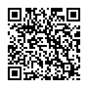 qrcode:https://thegabon.com/libreville-une-nouvelle-fois-victime-de-fortes-pluies,4944