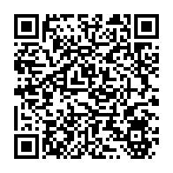 qrcode:https://thegabon.com/indonesie-un-sous-marin-disparu-retrouve-sans-aucun-survivant-a,816