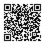qrcode:https://thegabon.com/le-gabon-veut-ressusciter-ses-chefferies-tradionnelles,1214