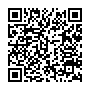 qrcode:https://thegabon.com/les-enseignants-gabonais-invites-a-passer-a-la-caisse-sans,2689