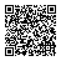 qrcode:https://thegabon.com/l-ancien-heraut-de-la-justice-au-gabon-moukagni-iwangou-face-au,3628