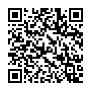 qrcode:https://thegabon.com/la-conasysed-en-assemblee-generale-ce-samedi-5-decembre-a,593