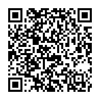 qrcode:https://thegabon.com/jean-ping-prononcera-son-5eme-discours-a-la-nation-gabonaise-en,6130