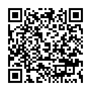 qrcode:https://thegabon.com/le-gabon-et-les-nations-unies-paraphent-un-nouveau-plan-de,7471