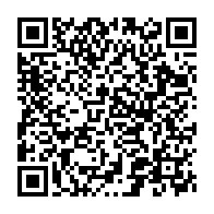 qrcode:https://thegabon.com/l-abstraite-preuve-de-vie-d-ali-bongo-donnee-par-sa-femme-sylvia,3990