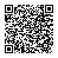 qrcode:https://thegabon.com/sante-d-ali-bongo-patience-dabany-lave-son-linge-sale-familial-a,4969