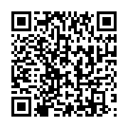 qrcode:https://thegabon.com/fin-de-mission-de-ngoyo-moussavou-la-diaspora-gabonaise,2540
