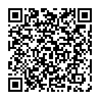 qrcode:https://thegabon.com/soudan-du-sud-237-personnes-fuient-vers-l-ouganda-sur-fond-de,1409