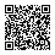 qrcode:https://thegabon.com/port-gentil-menace-de-greve-generale-illimitee-chez-addax,8419