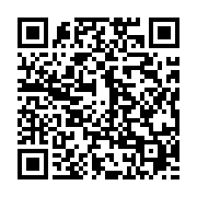 qrcode:https://thegabon.com/le-parti-socialiste-francais-emet-de-vives-reserves-sur-le,2233