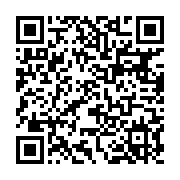 qrcode:https://thegabon.com/can-2025-plusieurs-sifflets-gabonais-pour-la-demi-finale,2688