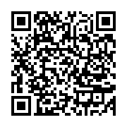 qrcode:https://thegabon.com/bruno-ben-moubamba-deloge-du-siege-national-de-l-upg,933