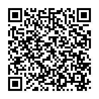 qrcode:https://thegabon.com/le-gabon-recoit-un-important-don-medical-du-milliardaire-jack-ma,151