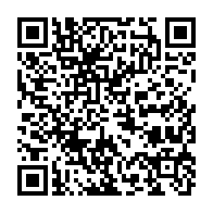qrcode:https://thegabon.com/jean-ping-designe-candidat-unique-de-tous-les-partis-du-front,2116