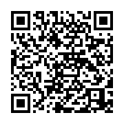 qrcode:https://thegabon.com/le-taux-de-croissance-2019-de-la-zone-cemac-reduit-a-2-5,4823