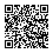 qrcode:https://thegabon.com/les-pharmaciens-du-gabon-menacent-de-couper-la-cnamgs-le-12,9601