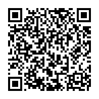 qrcode:https://thegabon.com/nyanga-les-habitants-de-mourindi-plonge-dans-le-noir-et-prive-d,2808