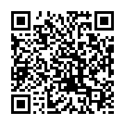 qrcode:https://thegabon.com/violences-a-port-gentil-35-voyous-dont-des-femmes-deja,9349