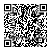 qrcode:https://thegabon.com/les-agents-des-eaux-et-forets-reclament-le-depart-du-ministre,5166