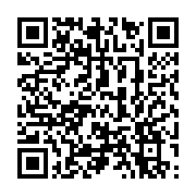 qrcode:https://thegabon.com/jane-harrington-anyentyuwe-l-une-des-premieres-feministes,7339
