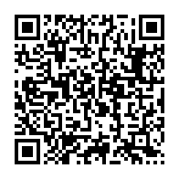 qrcode:https://thegabon.com/coup-d-etat-au-gabon-la-duree-de-la-transition-sera-fixee-par,8248