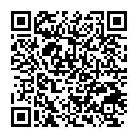 qrcode:https://thegabon.com/denis-bouanga-en-lice-pour-le-trophee-de-meilleur-joueur-de-mars,2684
