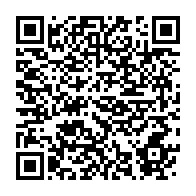 qrcode:https://thegabon.com/aeroport-d-andem-le-gabon-signe-un-accord-de-190-milliards-de,2477
