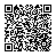 qrcode:https://thegabon.com/niger-16-soldats-tues-dans-une-nouvelle-attaque-terroriste-dans,033