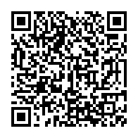 qrcode:https://thegabon.com/des-pirates-informatiques-s-emparent-du-media-en-ligne-gabonactu,182
