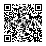 qrcode:https://thegabon.com/denie-de-la-realite-bilie-by-nze-botte-en-touche-l-appel-du,1829