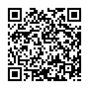 qrcode:https://thegabon.com/aubameyang-fait-admirer-sa-vitesse-de-pointe,1894