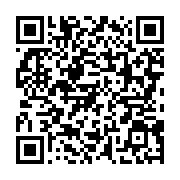 qrcode:https://thegabon.com/le-gouvernement-d-ona-ondo-devise-avec-le-patronat-gabonais,1670