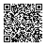 qrcode:https://thegabon.com/gabon-hermann-immongault-l-architecte-des-scrutins-electoraux,10322
