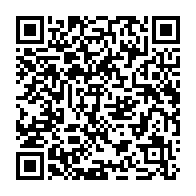 qrcode:https://thegabon.com/can-2025-le-gabon-joue-sa-survie-ce-dimanche-face-au-mozambique,11327