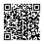 qrcode:https://thegabon.com/ali-bongo-nomme-enfin-les-membres-du-comite-de-suivi-de-son,3192