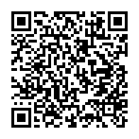 qrcode:https://thegabon.com/bilie-by-nze-propulse-sa-maitresse-au-sein-du-ministere-de-la,3444
