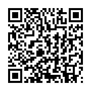 qrcode:https://thegabon.com/une-policiere-gabonaise-sanctionnee-pour-avoir-bastille-a,5865