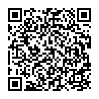 qrcode:https://thegabon.com/bepc-2025-les-candidats-de-la-prison-de-port-gentil-font-du-100,10593