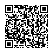 qrcode:https://thegabon.com/gabon-television-veut-reconquerir-le-coeur-de-ses,1714