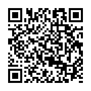 qrcode:https://thegabon.com/bourses-coupees-en-tunisie-l-anbg-reconnait-les-4-mois-d,2733