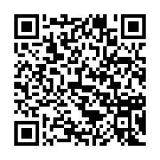 qrcode:https://thegabon.com/soudan-du-sud-au-moins-25-morts-dans-des-affrontements,2095