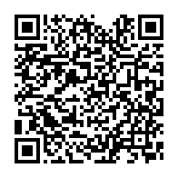 qrcode:https://thegabon.com/un-gabonais-condamne-a-25-ans-de-prison-pour-avoir-sodomise-une,7029