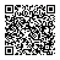 qrcode:https://thegabon.com/referendum-constitutionnel-du-gabon-le-non-l-emporte-avec-51-35,9664