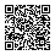 qrcode:https://thegabon.com/certificat-de-negativite-au-covid-19-le-nouveau-gombo-des,5222