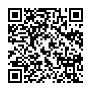 qrcode:https://thegabon.com/coups-d-etat-et-langue-de-bois-la-democratie-aux-abois-en,8128