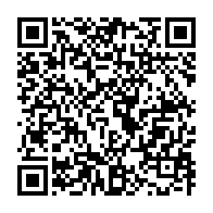 qrcode:https://thegabon.com/burkina-faso-le-pays-celebre-sa-premiere-journee-des-coutumes-et,2060