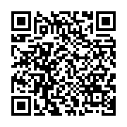 qrcode:https://thegabon.com/coronavirus-la-russie-avance-a-grand-pas-avec-son-vaccin,425