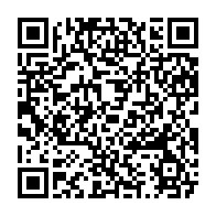 qrcode:https://thegabon.com/digiwomen-awards-2024-28-prix-pour-la-seconde-edition-prevue-en,9412